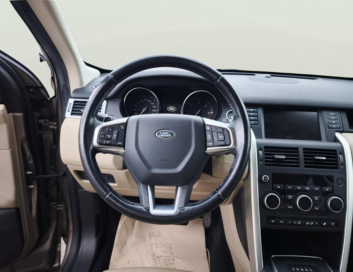 Land Rover Discovery Sport употребяван