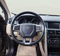 Land Rover Discovery Sport употребяван