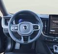 Volvo XC60 употребяван