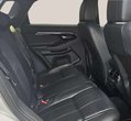 Land Rover Range Rover Evoque употребяван