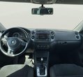 Volkswagen Tiguan употребяван