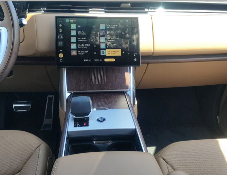Land Rover Range Rover употребяван