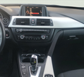 Bmw 320 употребяван