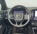 Volvo XC40 употребяван