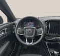 Volvo C40 употребяван