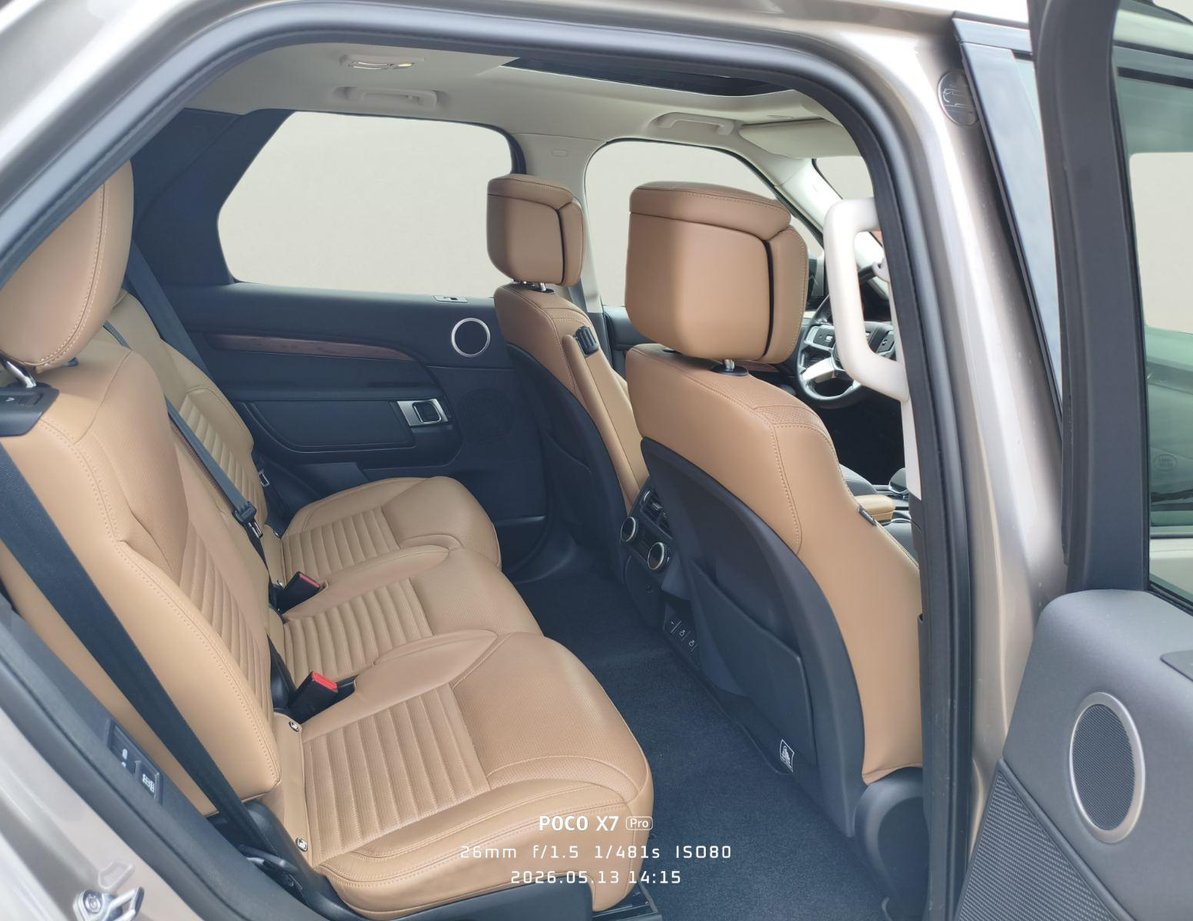Land Rover Discovery употребяван