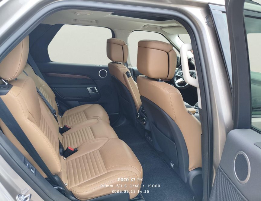 Land Rover Discovery употребяван