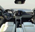 Volvo XC40 употребяван