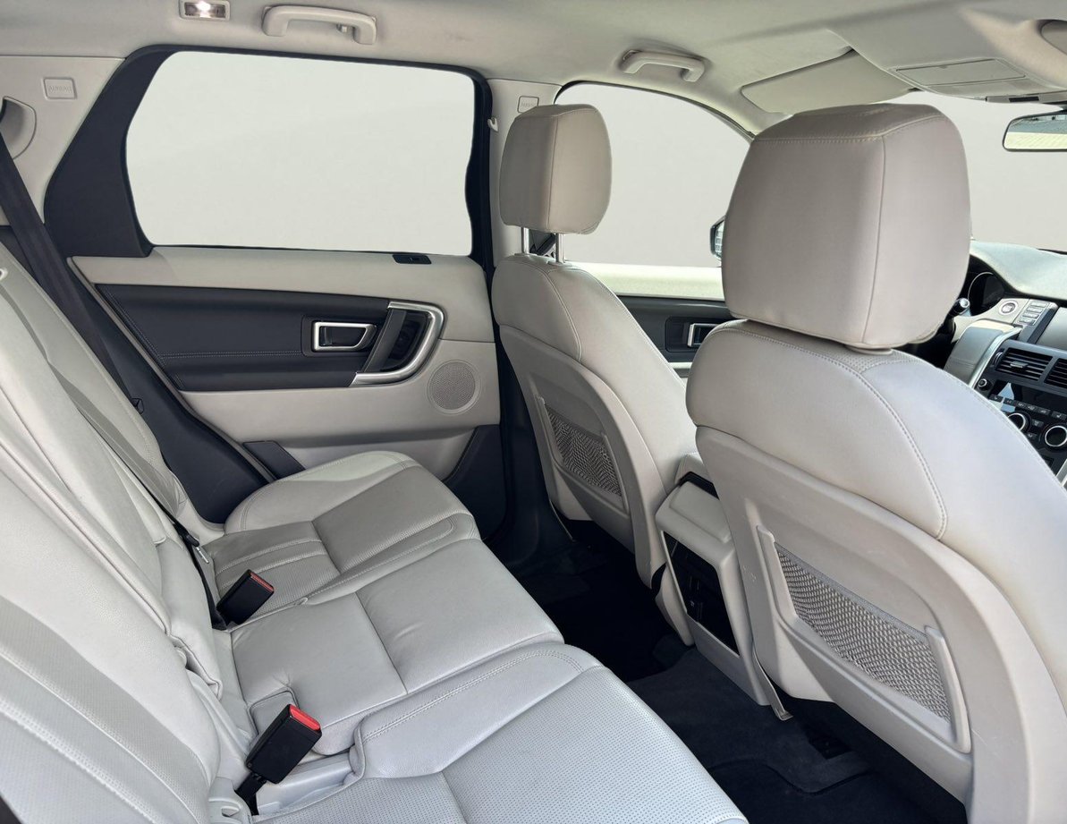 Land Rover Discovery Sport употребяван