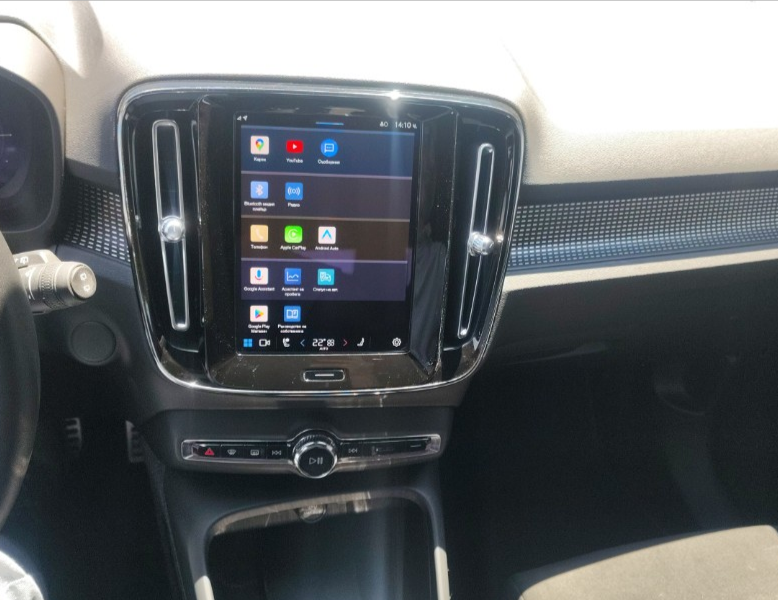 Volvo XC40 употребяван
