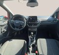 Ford Fiesta употребяван