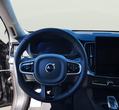 Volvo XC90 употребяван