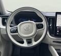 Volvo XC60 употребяван