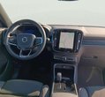 Volvo C40 употребяван