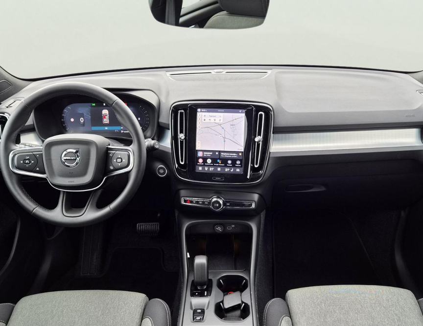 Volvo XC40 употребяван