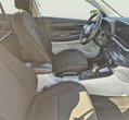 Hyundai i20 употребяван