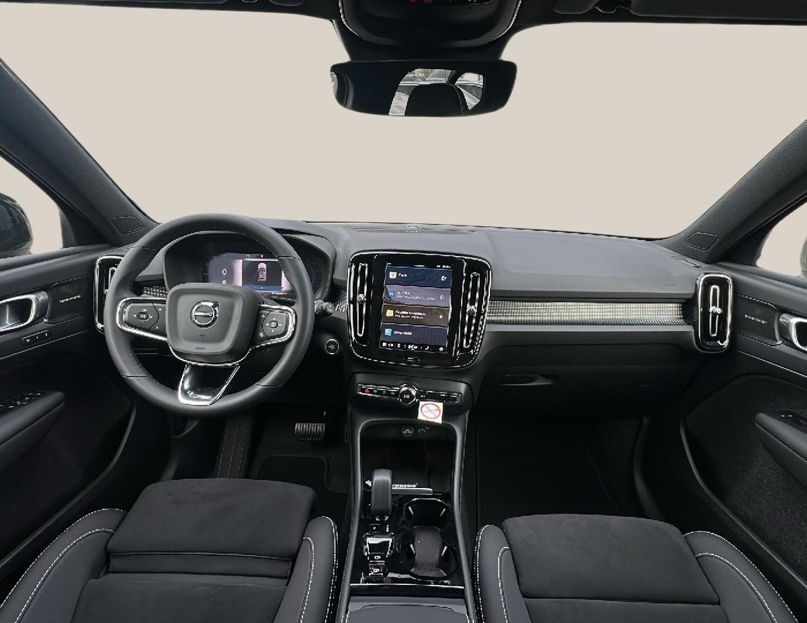 Volvo XC40 употребяван