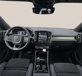 Volvo XC40 употребяван