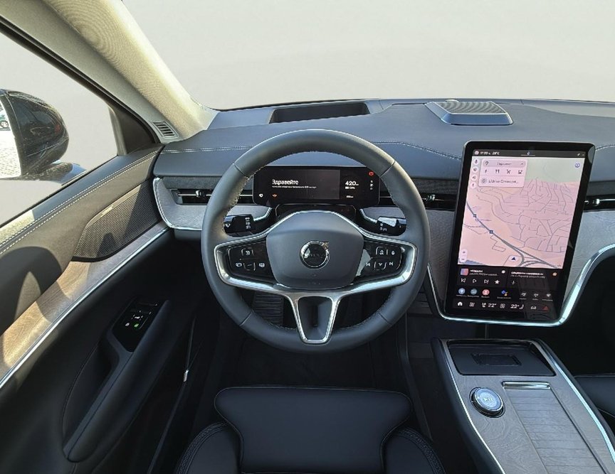 Volvo EX90 употребяван