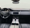 Land Rover Range Rover Evoque употребяван