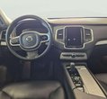 Volvo XC90 употребяван