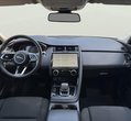 Jaguar E-Pace употребяван