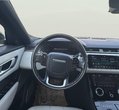 Land Rover Range Rover Velar употребяван