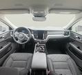 Volvo V60 употребяван
