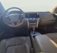 Nissan Murano употребяван