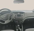 Hyundai i20 употребяван