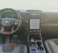 Ford Ranger употребяван