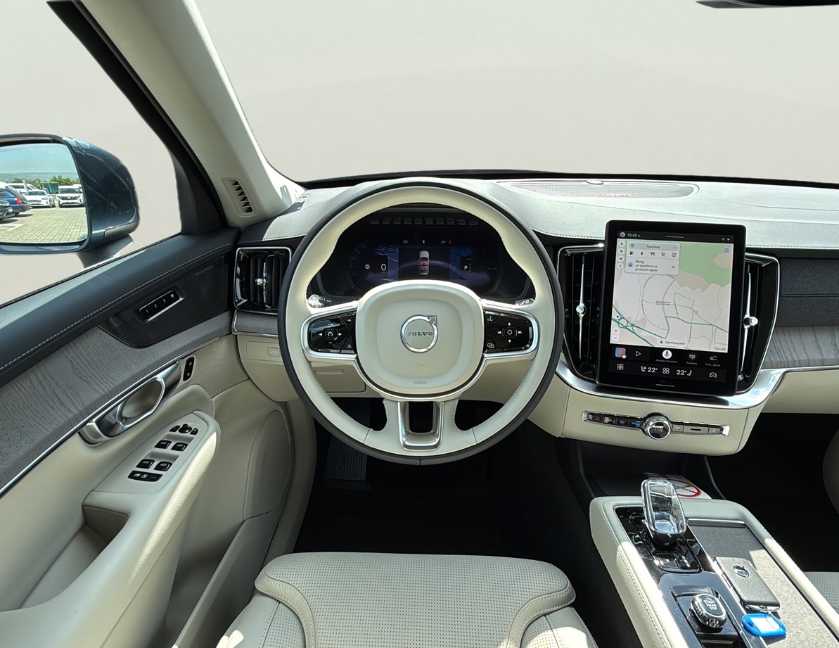Volvo XC90 PHEV употребяван