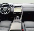 Jaguar E-Pace употребяван