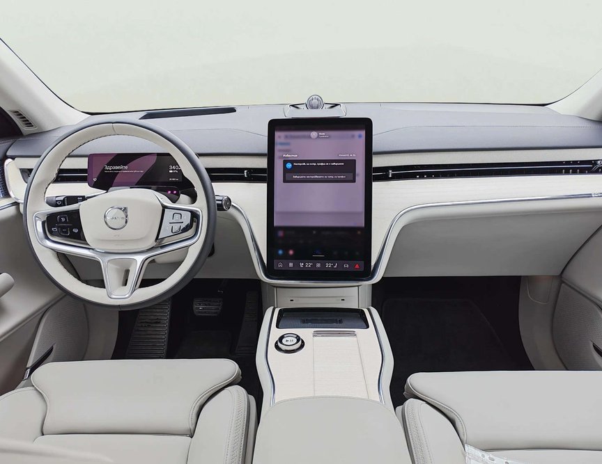 Volvo EX90 употребяван