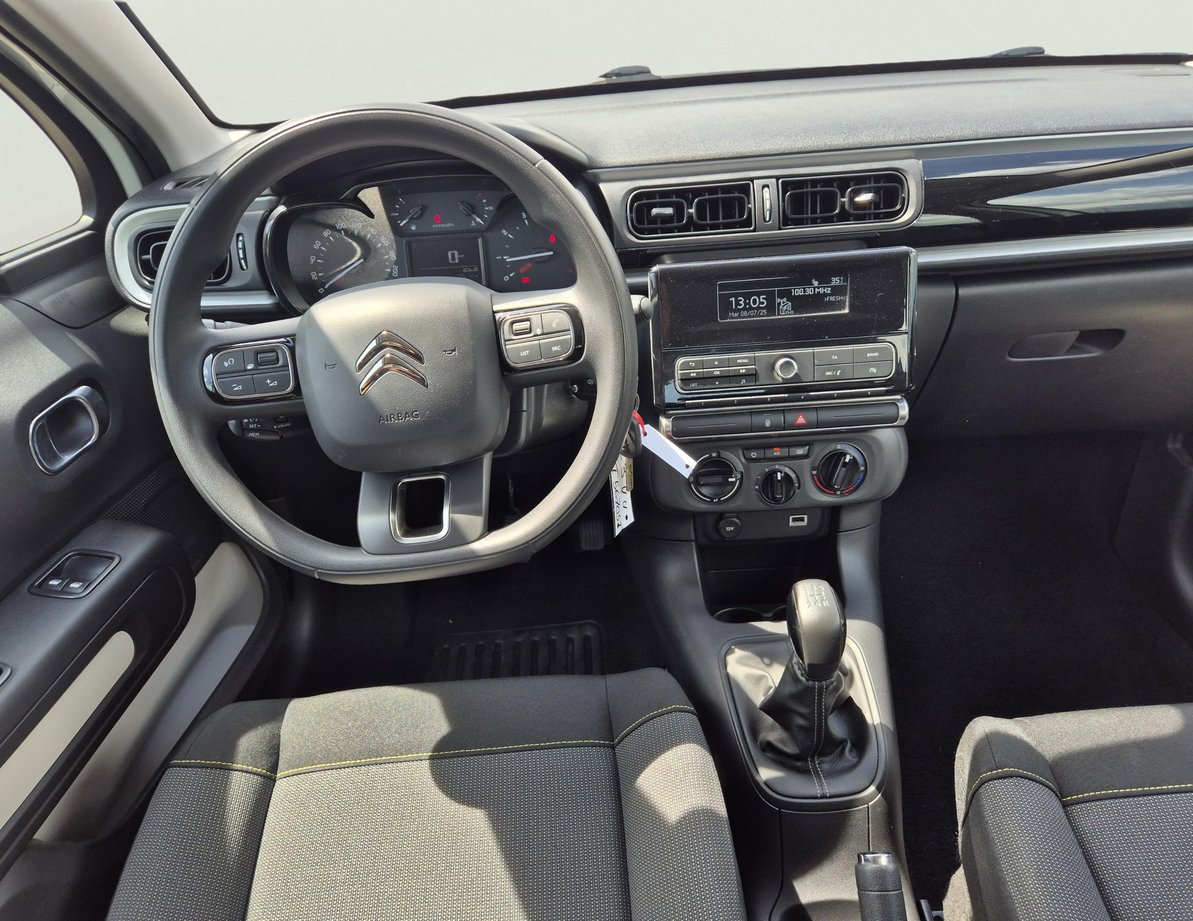 Citroen C3 употребяван