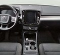 Volvo XC40 употребяван