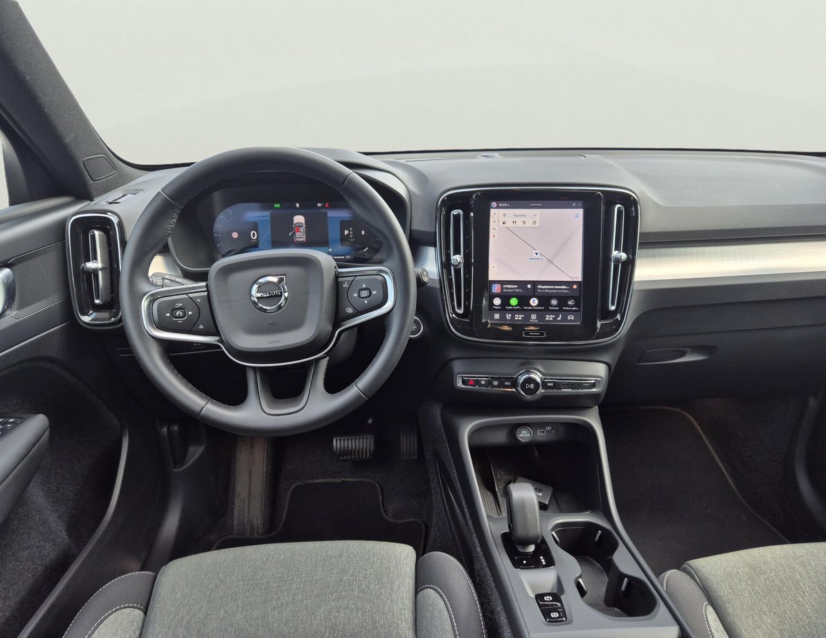 Volvo XC40 употребяван