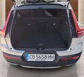 Volvo XC40 употребяван