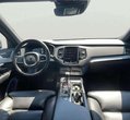 Volvo XC90 употребяван