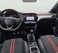 Opel Corsa употребяван
