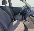 Ford Fusion употребяван