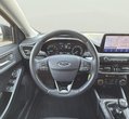 Ford Focus употребяван