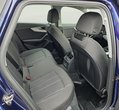 Audi A4 употребяван