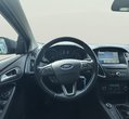 Ford Focus употребяван