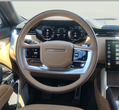 Land Rover Range Rover употребяван