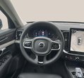 Volvo XC90 употребяван