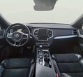 Volvo XC90 употребяван