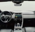 Jaguar E-Pace употребяван