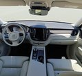 Volvo XC60 употребяван
