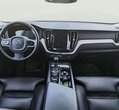 Volvo XC60 употребяван